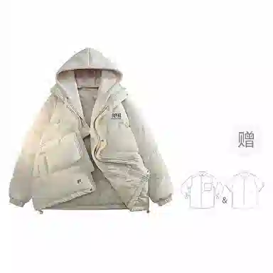 FAX FOR FMACM x For Peoplelogo