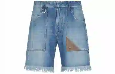 FENDI SS23