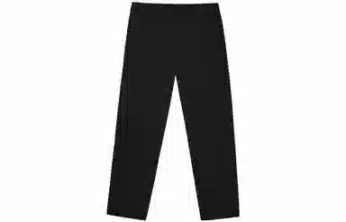 Li-Ning Sports Casual Pants Black