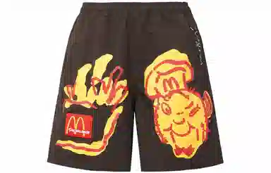Travis Scott x McDonald's Cactus Jack Shorts Brown