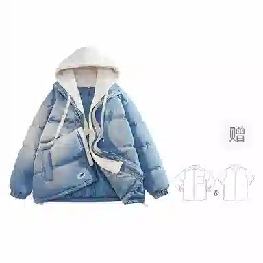 FAX FOR FMACM x For Peoplelogo