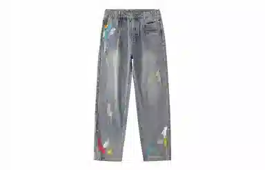 LAMLICKA Vintage Graffiti Jeans