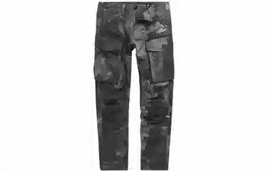 G-STAR RAW 3D Camo Joggers