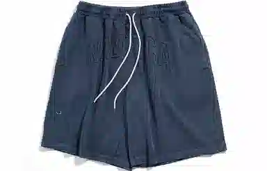 nautica white sail Logo