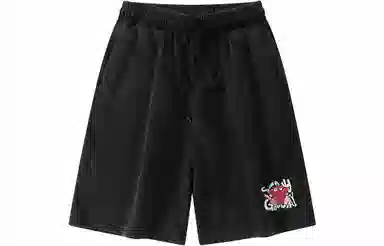 Love Monster Shorts Black