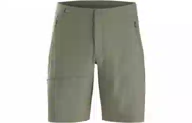 Arcteryx GAMMA Gamma lightweight Short 9" Logo