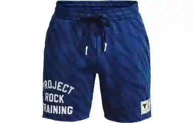 Under Armour Johnson Series Fleece Shorts