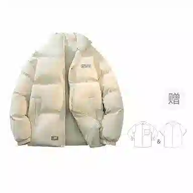 FAX FOR FMACM x For People