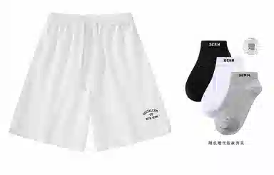 SCRM