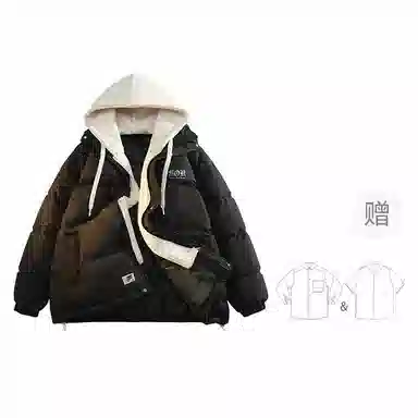 FAX FOR FMACM x For Peoplelogo