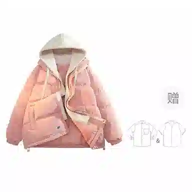 FAX FOR FMACM x For Peoplelogo