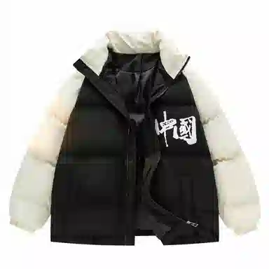 XIXN