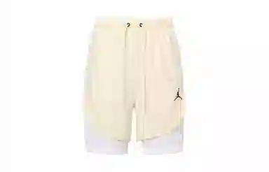 Jordan High-Waisted Shorts White