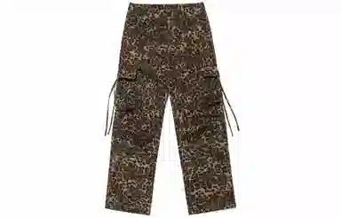 Guuka Vintage Straight Leopard Pants