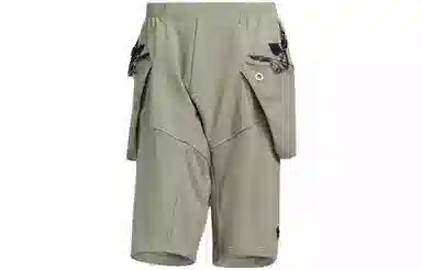 adidas x HAMCUS Shorts Silver Grey