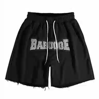 BABUGGE Logo