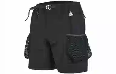 Nike ACG