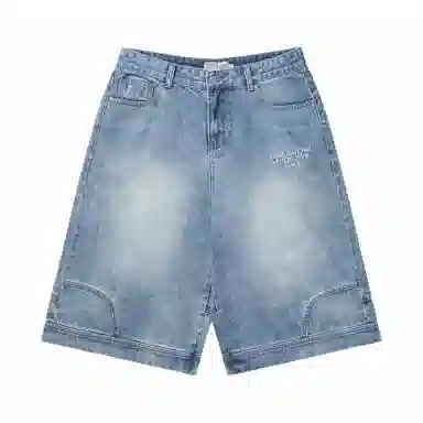 HARSH AND CRUEL Cleanfit Denim Shorts