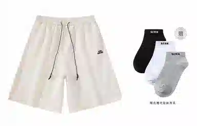 SCRM