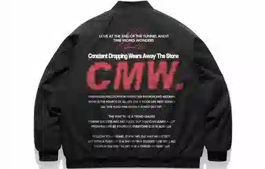 COMOWA Logo