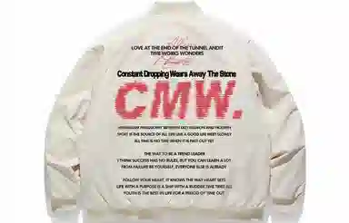 COMOWA Logo