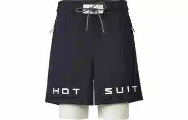 HOTSUIT Logo