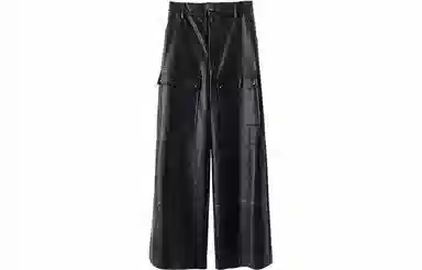 Huanzhe Black Cargo Pants