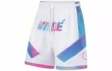 LiNing Wade Series Shorts White