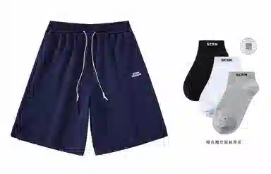 SCRM