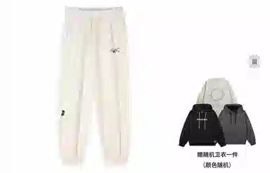 Tencent DOKI Joggers