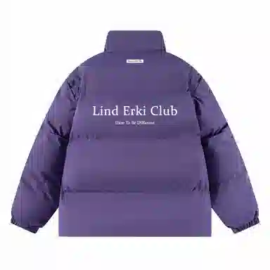 Lind Erki Logo