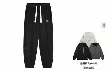 Tencent DOKI Joggers