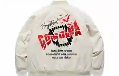 COMOWA logo