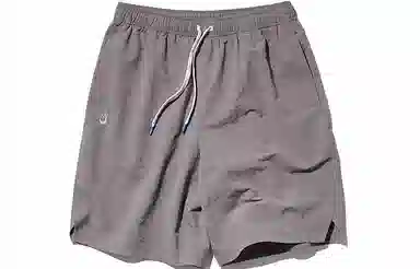 nautica white sail SS23