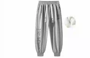 国际米兰足球俱乐部 字母印花休闲裤  宽松百搭束脚长裤学生户外运动卫裤大码基础款 男女同款