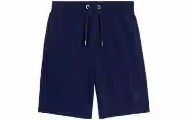 AMIPARIS Navy Logo Drawstring Shorts