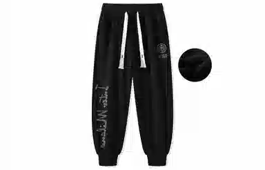 国际米兰足球俱乐部 字母印花休闲裤  宽松百搭束脚长裤学生户外运动卫裤大码基础款 男女同款