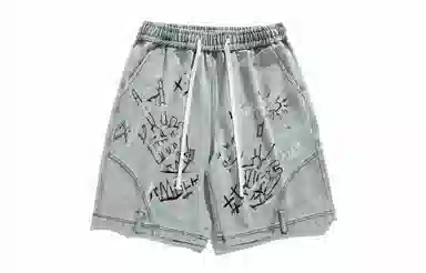 AMBER LIGHT oversize