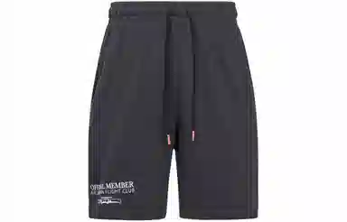 Jordan Flight Mvp Grey Black