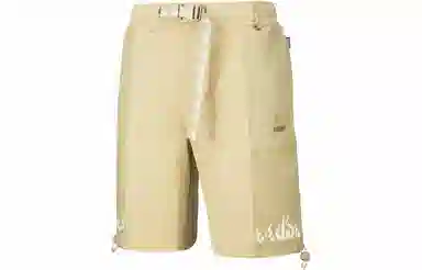 PUMA SS23 Flame Print Shorts