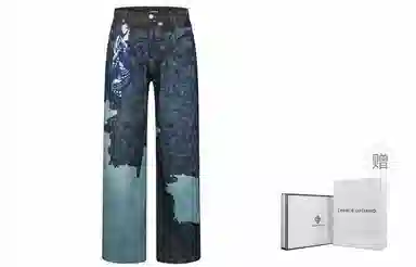 Charlie Luciano High Waist Printed Jeans