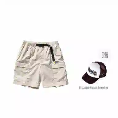nautica white sail x