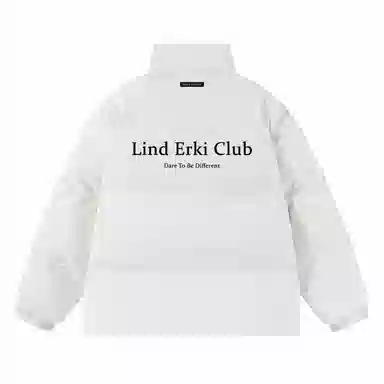 Lind Erki Logo