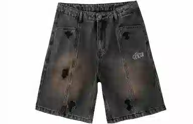 ER Denim Shorts