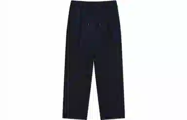 COVERNAT SS23