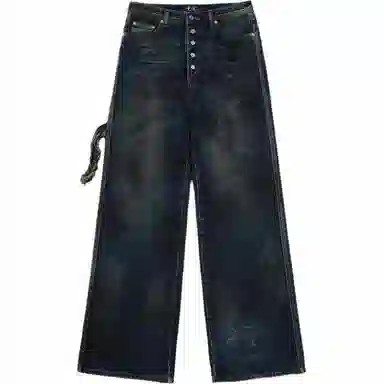 THUG CLUB FW24 Bio Soldier