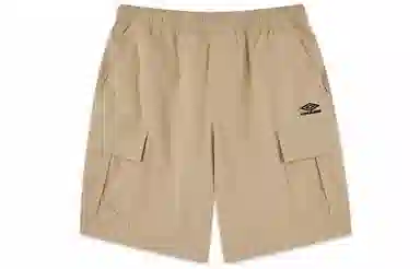 Umbro Cargo Shorts