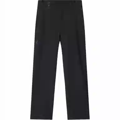 Spyder Ski Life Pants