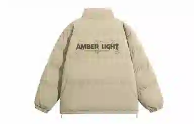 AMBER LIGHT logo