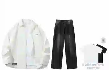 STNW